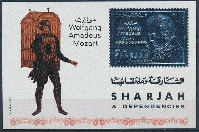 Mozart, Silver Foil Odd Stamp, Music, Sharjah 1970 Mnh Ms