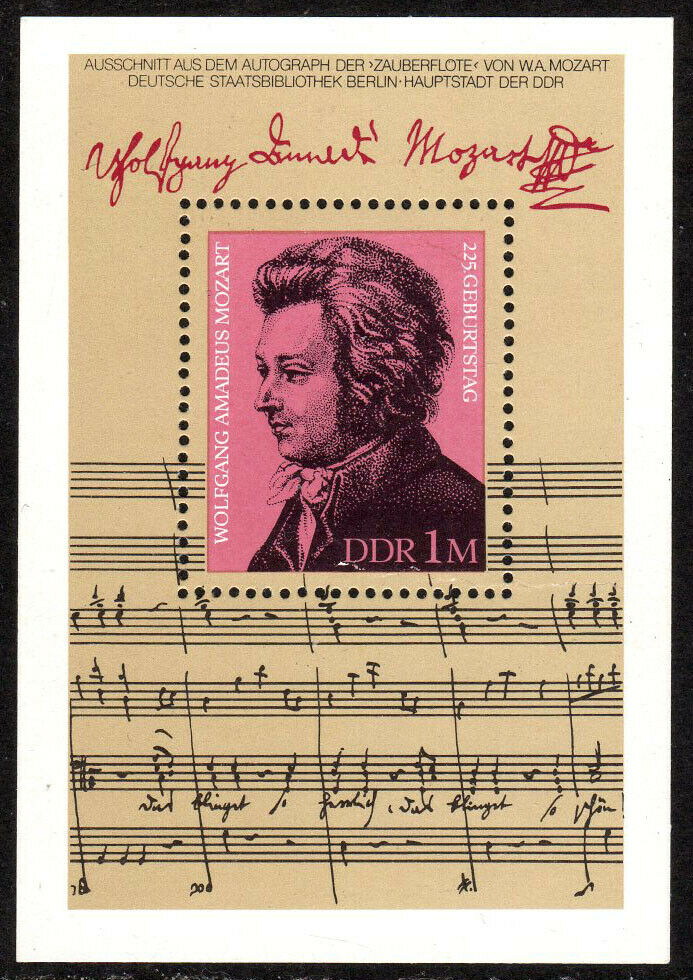 Germany Ddr/gdr 2150 S/s,mnh. Wolfgang Amadeus Mozart,composer,birth Anniv. 1981