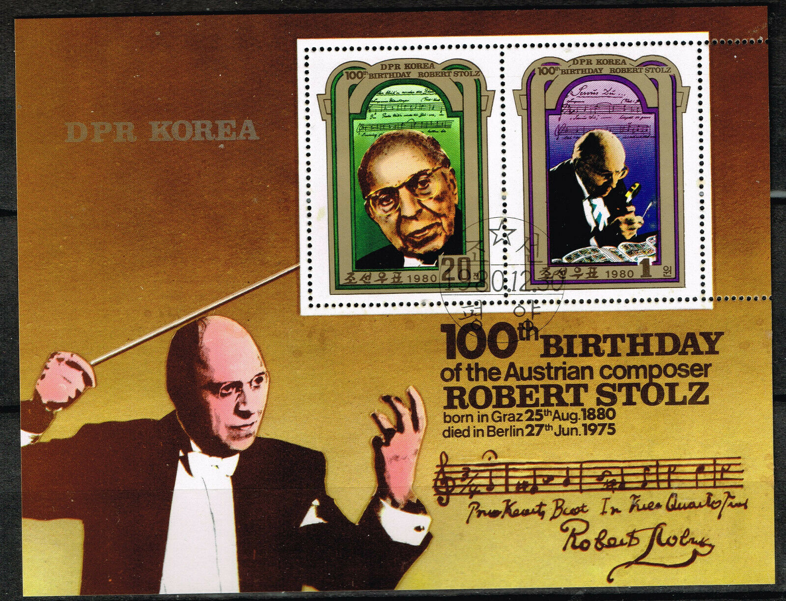 Corea Music Famous Austrian Composer Stolz Rare Souvenir Sheet 1980 A-9